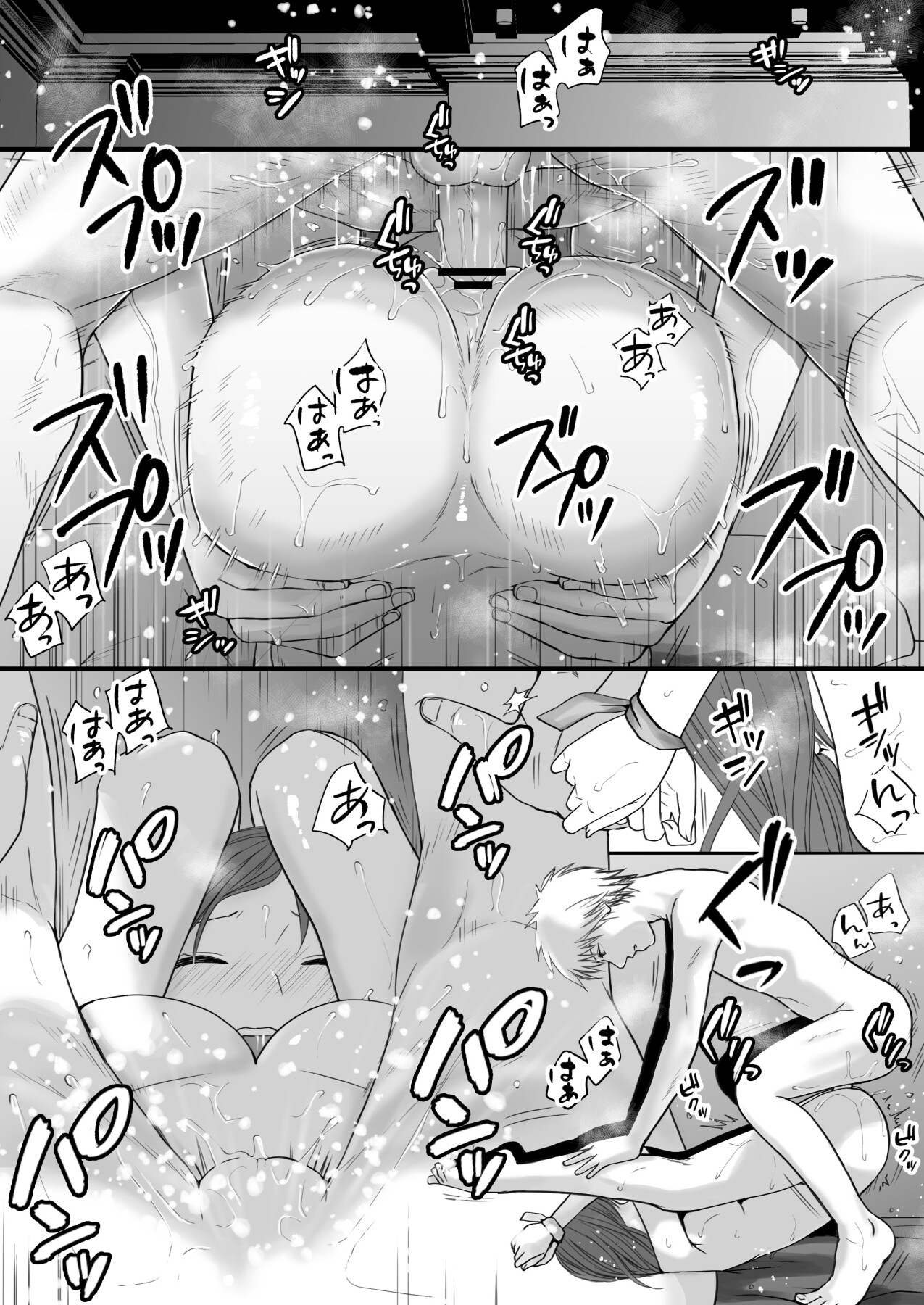 Hentai Manga Comic-You Said It'd Just Be Grinding... But You Ended up Slipping It In. Now I'm Just the Top Student's Toy 2.-Read-85